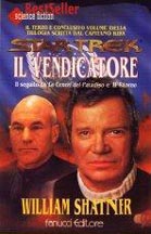 Il vendicatore