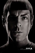 Spock